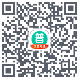 普通话学习的下載二維碼