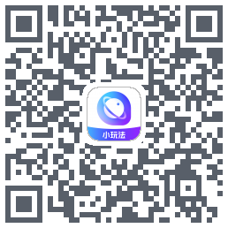 声动互娱-小玩法 QRcode