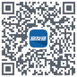 富友通Download QR-Code