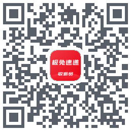 外场Pro的下載二維碼
