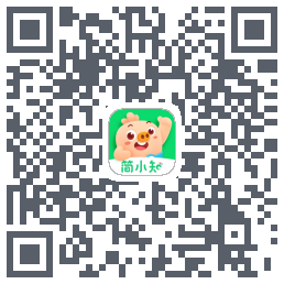 简小知测试版的下载二维码