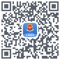 上海税务 QR-код для загрузки