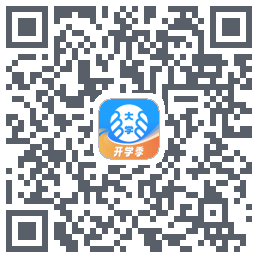 掌上大学的下載二維碼