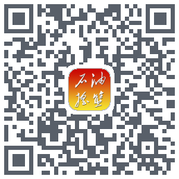 石油摇篮的下載二維碼