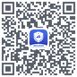 建筑垃圾管理 QRcode