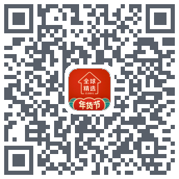 全球家精选 QR-код для загрузки