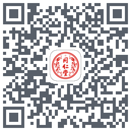 同仁堂中医的下載二維碼