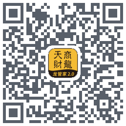 龙管家2.0 QRcode