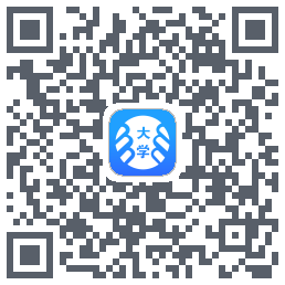 掌上大学 QRcode