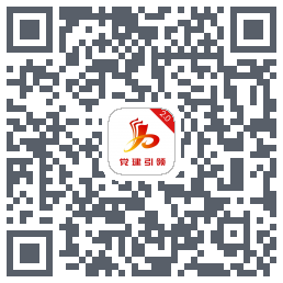 基层治理TEST的下載二維碼