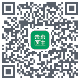 未来医生 QR-код для загрузки