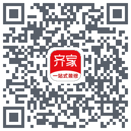 齐家的下載二維碼