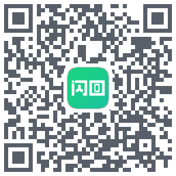 闪回有品 QRcode