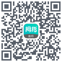 拇指出行codice QR per il download