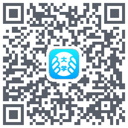掌上大学的下載二維碼