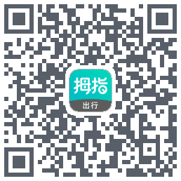 拇指出行du code QR de téléchargement