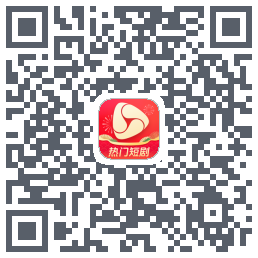 河马剧场 QRcode