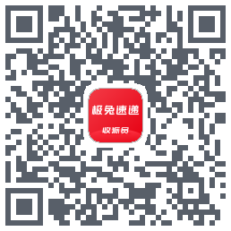 外场Pro的下載二維碼