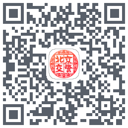 北京交警的下載二維碼