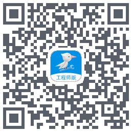 啄木鸟工程师的下载二维码