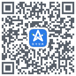 星题库のダウンロードQRコード