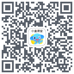 小盒课堂 QRcode