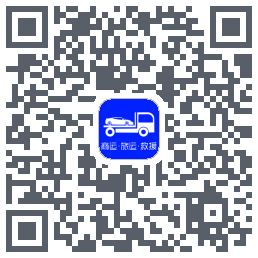 车拖车_Debug QR-код для загрузки