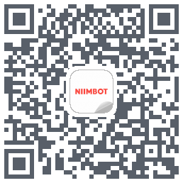 NIIMBOT的下載二維碼