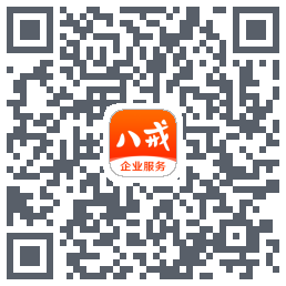 猪八戒的下载二维码