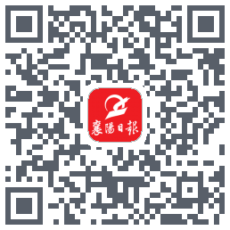 襄阳日报código QR de descarga de