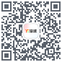 淘派的下載二維碼