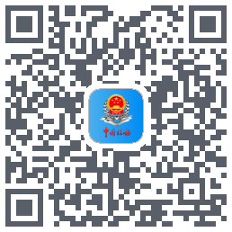 甘肃税务的下載二維碼
