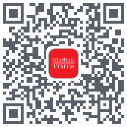 Global Times的下载二维码