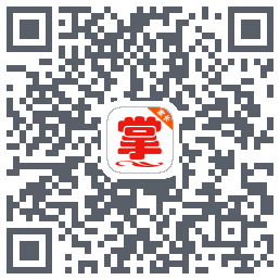 掌通宝家长版的下載二維碼