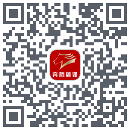 奔腾融媒的下载二维码