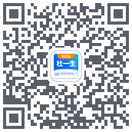 杜一生系统 QR-код для загрузки
