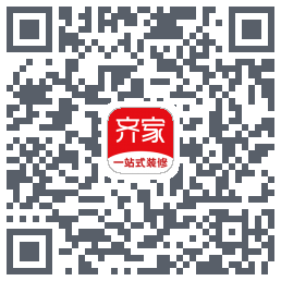 齐家的下載二維碼