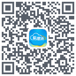 易理货 QRcode