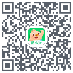 简小知测试版的下载二维码