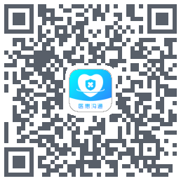 医患沟通 QRcode