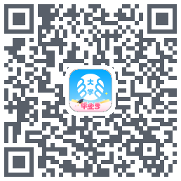 掌上大学的下載二維碼