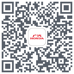 广汽本田 QRcode