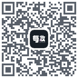 每妆 QRcode