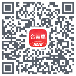 合美惠的下載二維碼