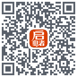 启业者（密码：123） QRcode