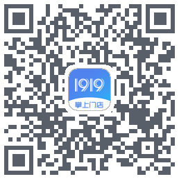 1919掌上门店的下載二維碼