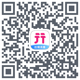 无忧行 QRcode