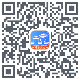 杭州城市大脑的下载二维码