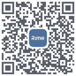 RimeData的下載二維碼