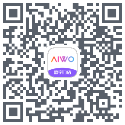 AIWO数字门店รหัส QR สำหรับดาวน์โหลด